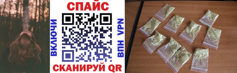 БУТИРАТ жидкий экстази  OMG рабочий сайт  Киржач 