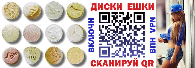 ЭКСТАЗИ Punisher  мега tor  даркнет Telegram  как найти   Киржач 