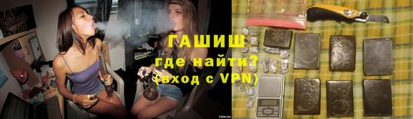 кокаин перу Няндома