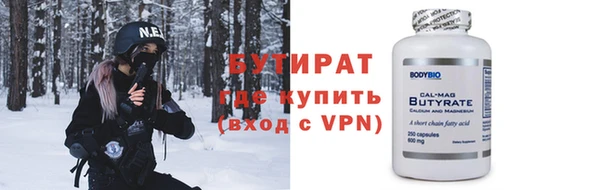 кокаин перу Няндома