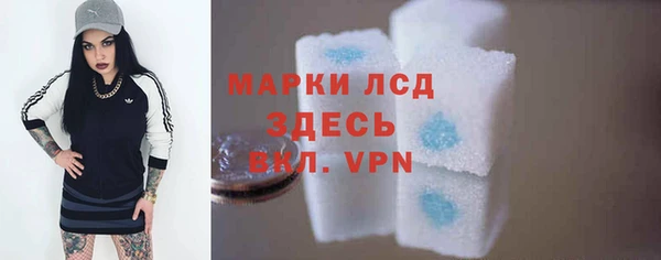 mdpv Остров