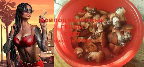 мефедрон мука Видное