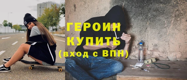 кокаин перу Няндома