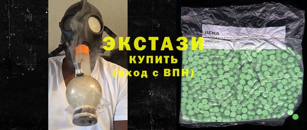 кокаин перу Няндома