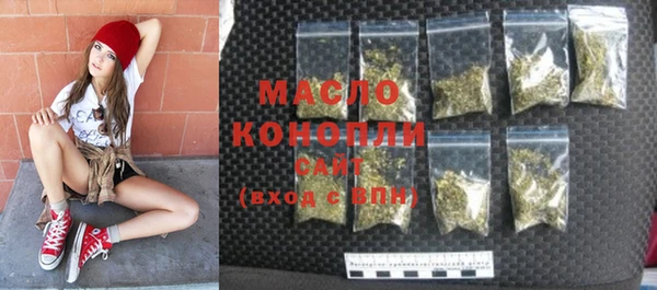 кокаин перу Няндома