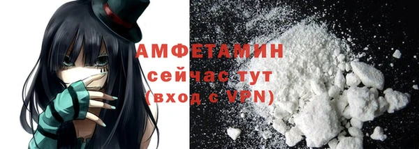 хмурый Нягань