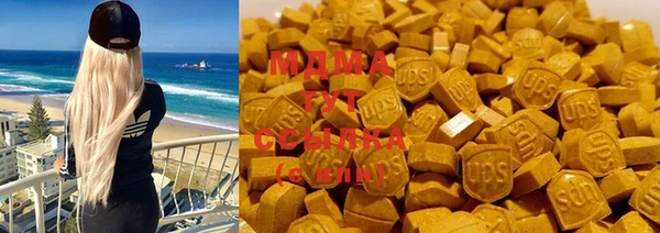 COCAINE Ветлуга