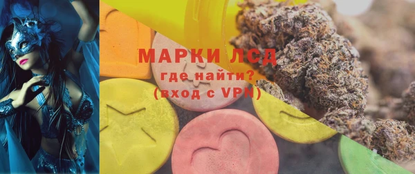 героин Весьегонск
