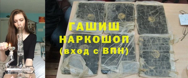 COCAINE Ветлуга