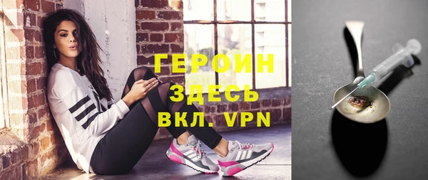 mdpv Остров