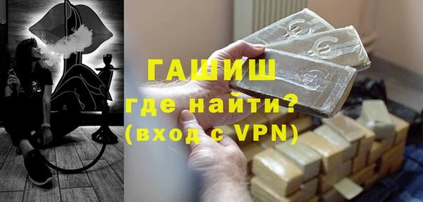 COCAINE Ветлуга