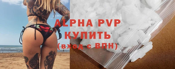 COCAINE Ветлуга