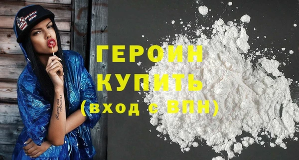 хмурый Нягань