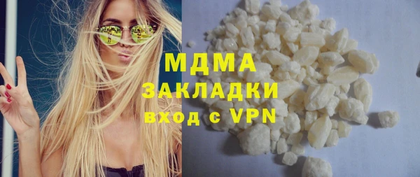 mdpv Остров