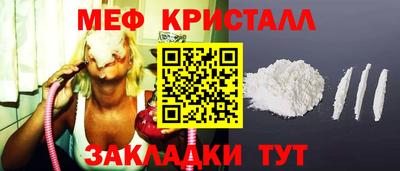 бошки Канаш