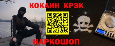 бутик Азнакаево