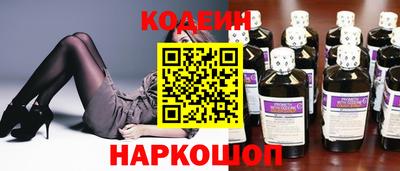 ALPHA PVP Кандалакша