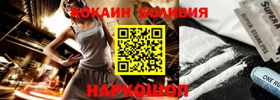 эйфоретик Камышлов