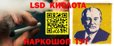 ALPHA PVP Кандалакша
