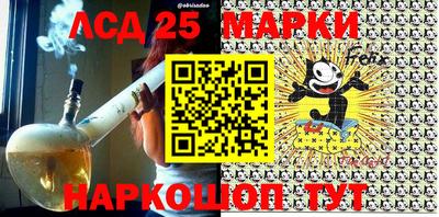 бутик Азнакаево