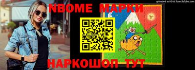 скорость mdpv Абинск