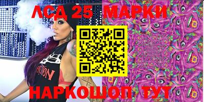 скорость mdpv Абинск