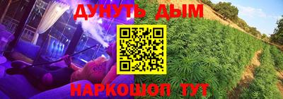 ALPHA PVP Кандалакша
