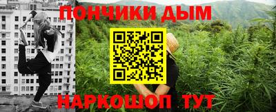эйфоретик Камышлов
