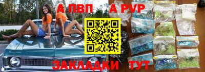 бошки Канаш