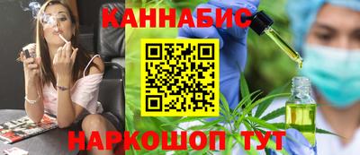 экстази Абакан