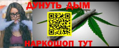 скорость mdpv Абинск