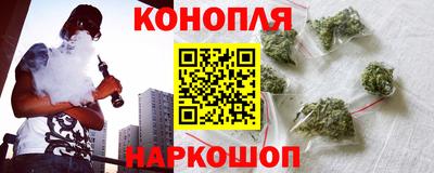 экстази Абакан