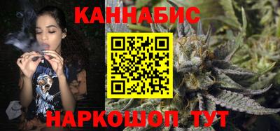 ALPHA PVP Кандалакша