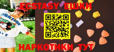 ALPHA PVP Кандалакша
