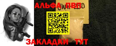 экстази Абакан