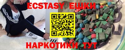 бошки Канаш