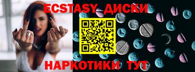 бошки Канаш