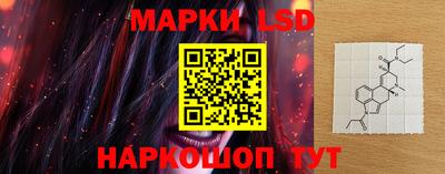 эйфоретик Камышлов
