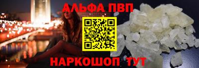 скорость mdpv Абинск