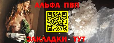 экстази Абакан