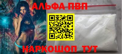 бутик Азнакаево