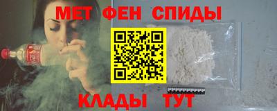 бутик Азнакаево