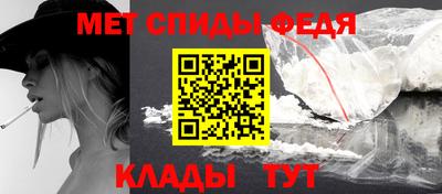 скорость mdpv Абинск