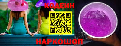 бошки Канаш