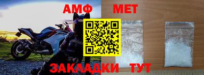 скорость mdpv Абинск