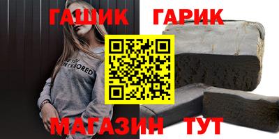 скорость mdpv Абинск