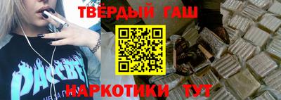 бошки Канаш