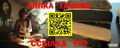 бутик Азнакаево