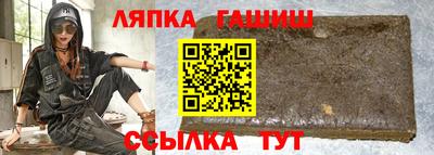 экстази Абакан