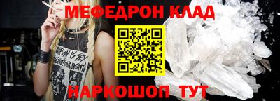 бутик Азнакаево